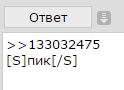 124x90