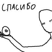 400x400