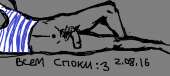 1221x550