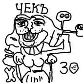 400x400