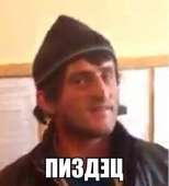 438x481