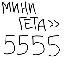 400x400