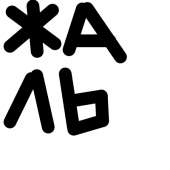400x400