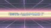 1280x720
