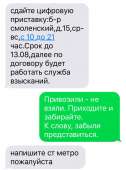 635x851