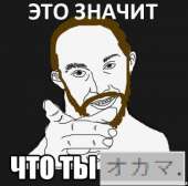 374x370