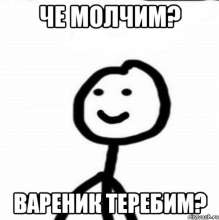 498x500