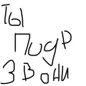 400x400