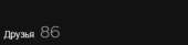 277x67