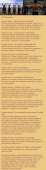 600x2190