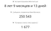 746x466