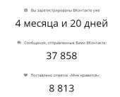 584x475
