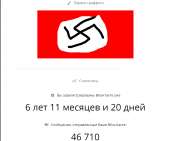 992x826