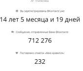 628x537