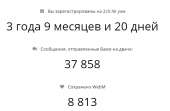 712x467