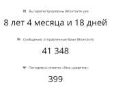 652x490