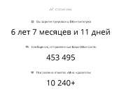 808x656
