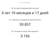 697x536