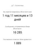 778x1080