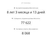749x575