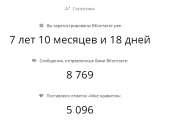 768x576