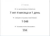 903x655
