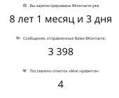 576x477