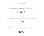 686x577