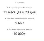 714x663
