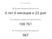 736x558