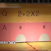 360x360