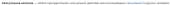 840x26