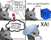 622x496