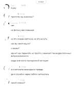 421x444