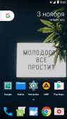 540x960