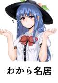 744x1052