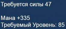 298x131