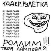 400x400