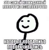 553x555