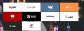 1133x428