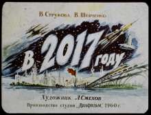 1280x975