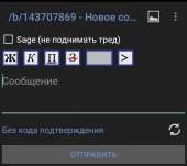 720x643
