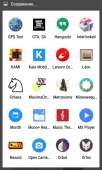 480x800