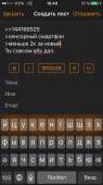 640x1136