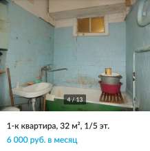 720x726