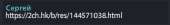 288x43
