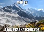 640x480