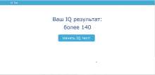1351x661
