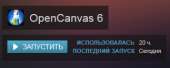 323x131