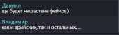 284x86